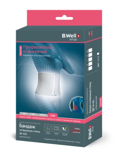 Бандаж W-425 на брюшную стенку разм. XL (бел.) картинка № 4