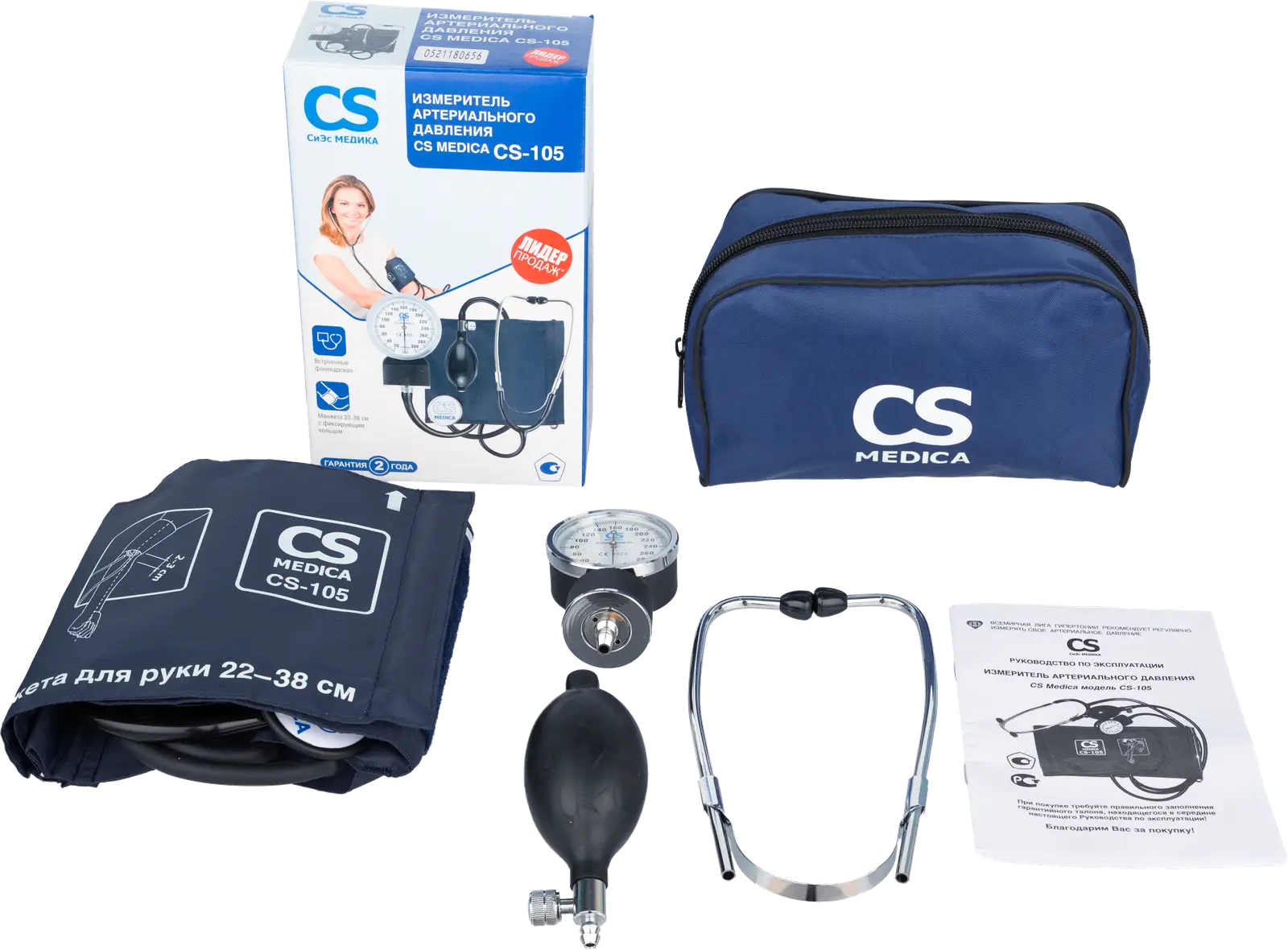 Тонометр C.S. Medica CS-105 М мех. со встроенным фонендоскопом
