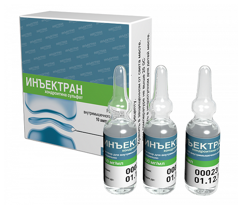 Инъектран амп. (р-р д/в/м введ. и внутрисуст. введ.) 100мг/мл 2мл №10