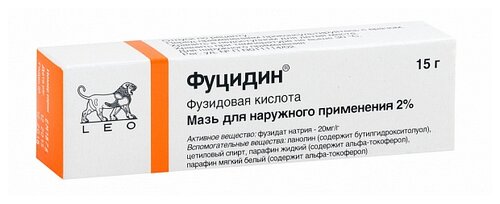 Фуцидин туба(мазь д/наружн. прим.) 2% 15г №1