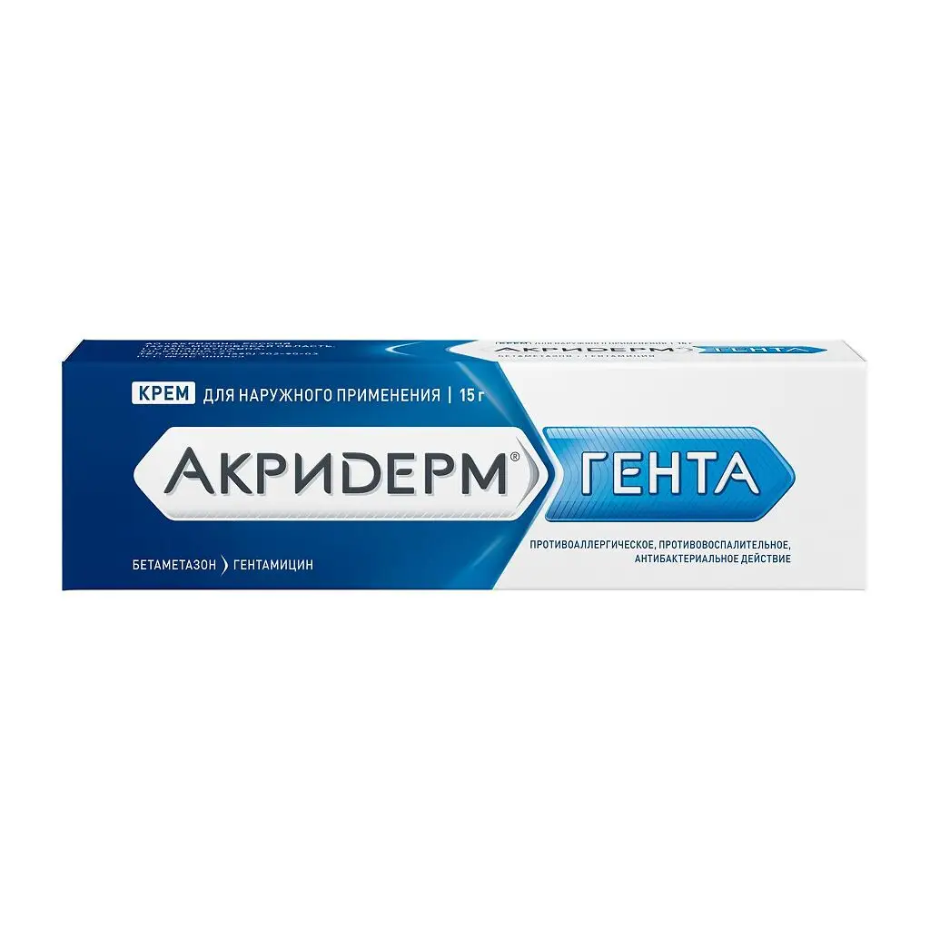 Акридерм ГЕНТА туба(крем д/наружн. прим.) 0,05% + 0,1% 15г №1 картинка № 4