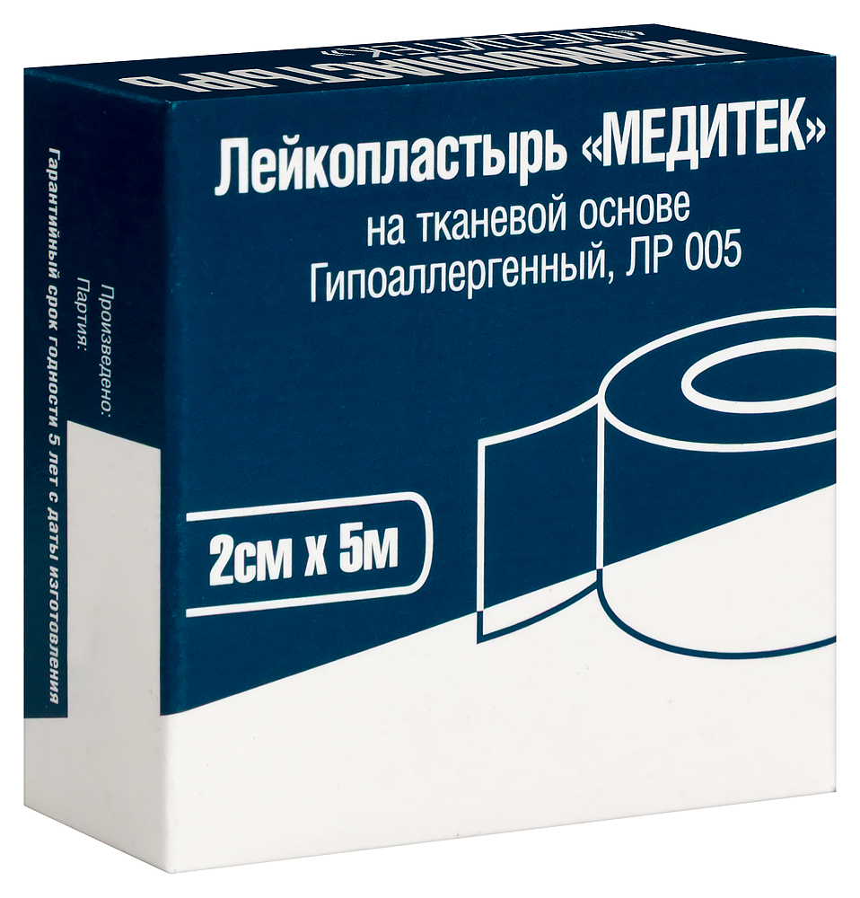 Лейкопластырь катуш. 3 х 500см (ткан. основа) картинка № 2