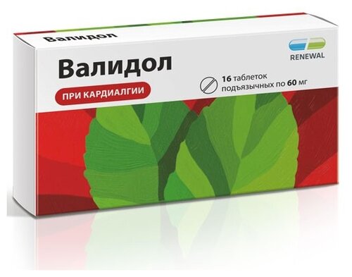 Валидол с глюкозой таб. 60мг №10