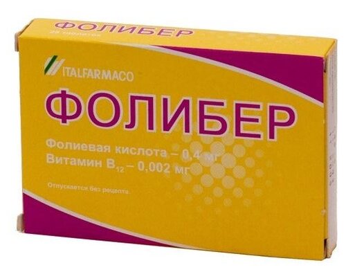 Фолибер таб. №28