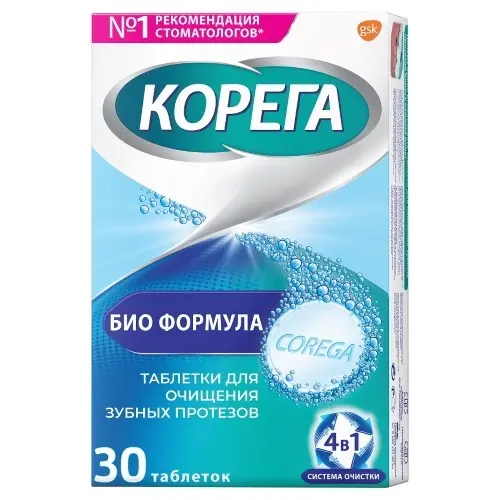Корега Bio Formula таб. шип. №30 д/очистки зубн. протезов