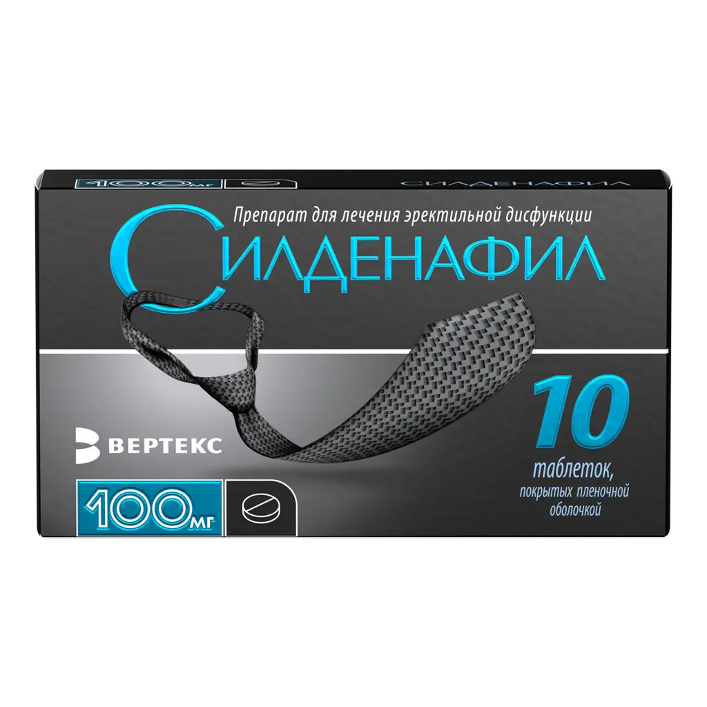 Силденафил таб. п/пл. об. 100мг №10