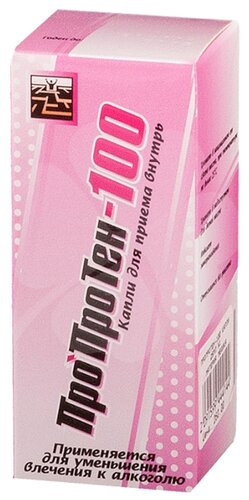Пропротен-100 фл.(капли) 25мл