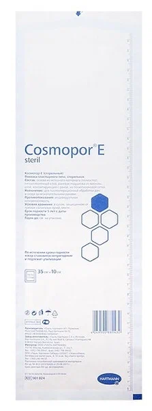 Повязка COSMOPOR E Steril послеоперац. самоклеющ. 35см х 10см №25