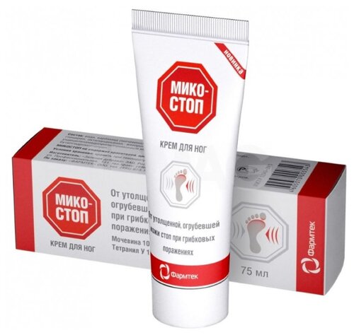 Крем МИКОСТОП д/ног 75мл