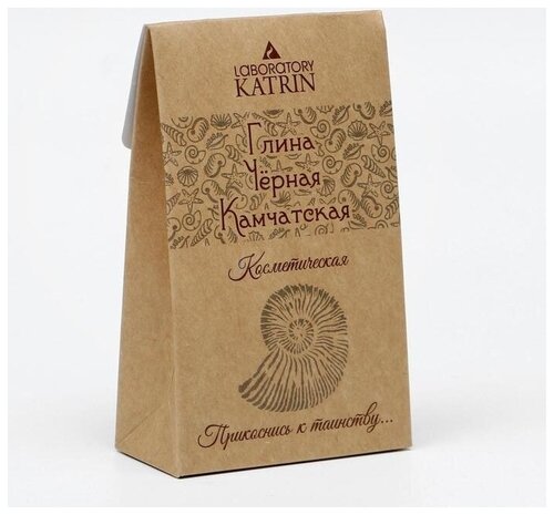 Глина косметическая красная 100г