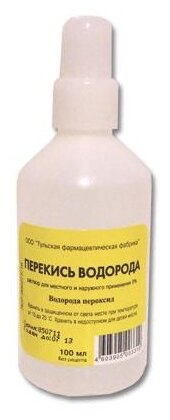 Перекись водорода фл.(р-р наружн.) 3% 100мл №1 фл.пластик.