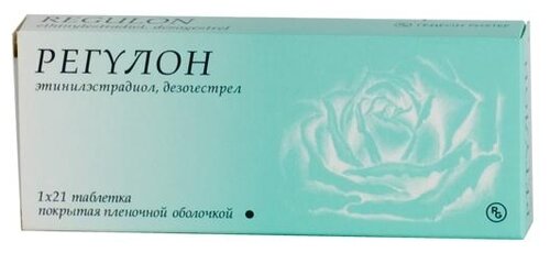 Регулон таб. п/пл. об. №21