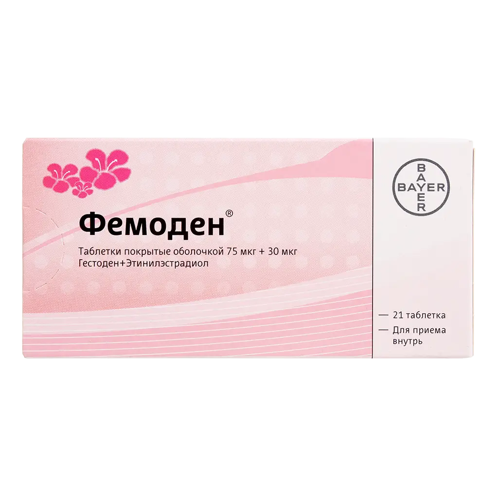 Фемоден таб. п/об. №21