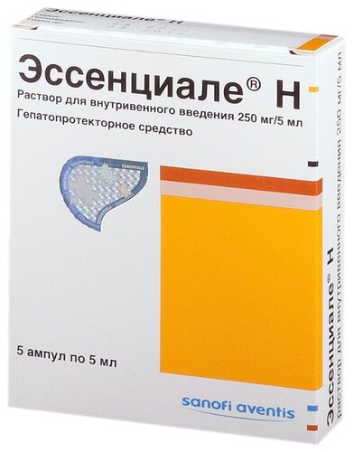 Эссенциале Н амп.(р-р д/в/в введ.) 250мг/5мл №5
