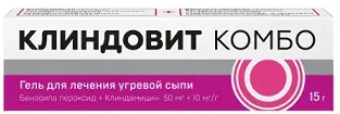 Клиндовит Комбо туба(гель д/наружн. прим.) 50мг+10мг/г 15г №1
