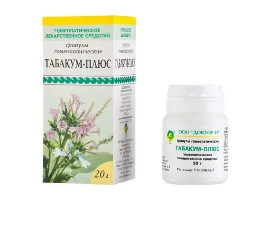 Табакум-плюс гран. 20г