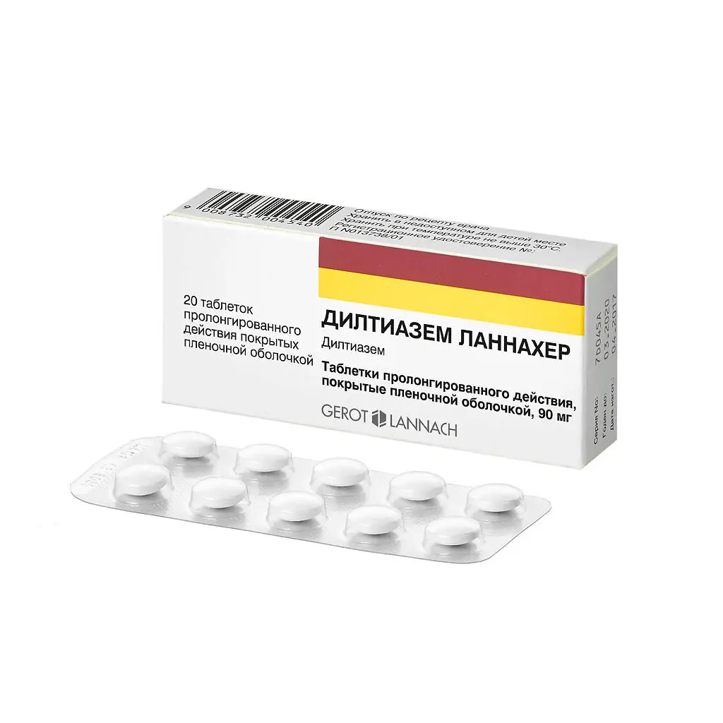 Дилтиазем Ланнахер таб. с пролонг. высв. п/пл. об. 90мг №20 картинка № 3