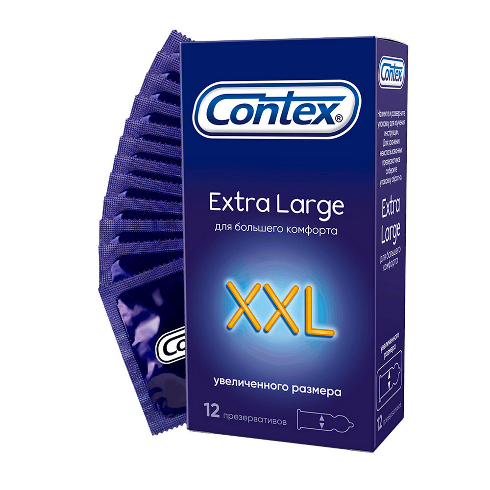 Презерватив Контекс (CONTEX) №12 Extra large XXL (увеличенного размера)