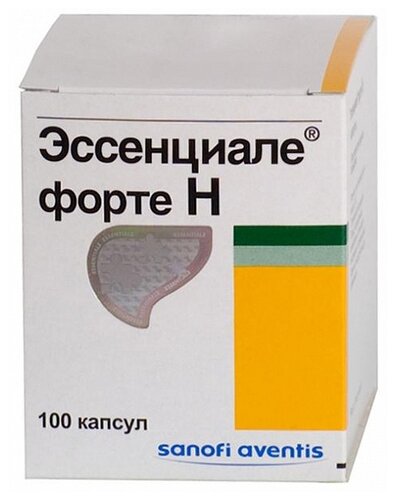 Эссенциале форте Н капс. 300мг №90