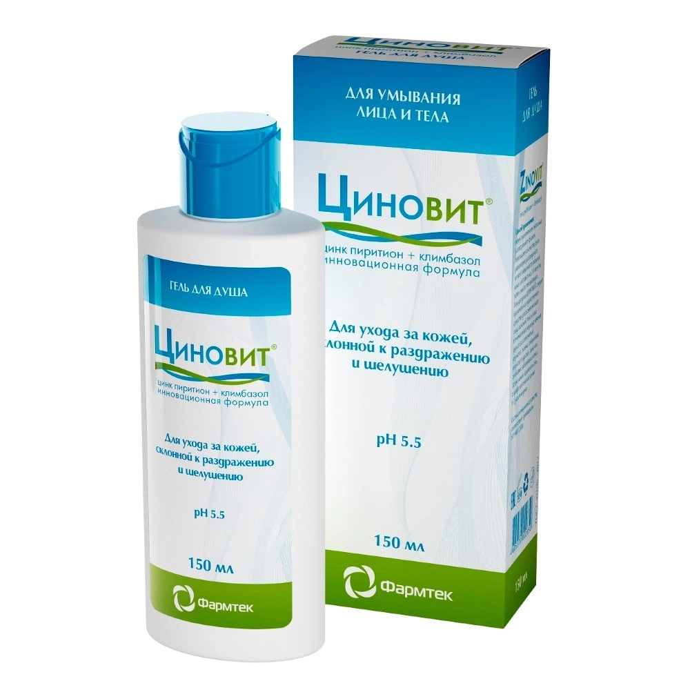 Гель для душа ЦИНОВИТ 150мл