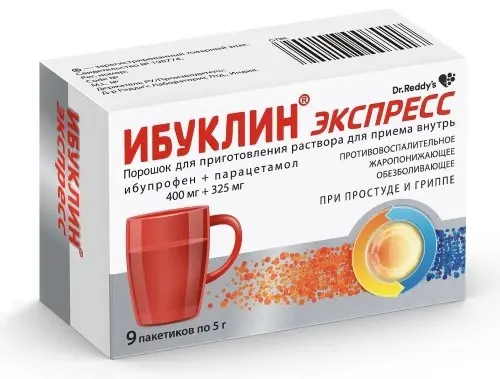 Ибуклин Экспресс пак.(пор. д/приг. р-ра д/приема внутрь) 400мг+325мг 5г №9