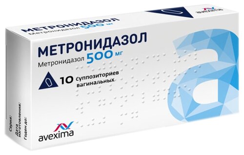 Метронидазол супп. ваг. 500мг №10