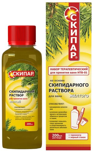 Набор косметический СКИПАР терапевтический раствор скипидарный желтый 200мл д/ванн НТВ-01