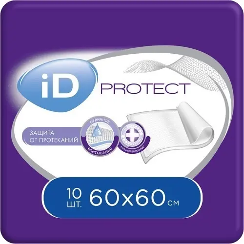 Пеленка ID Protect впитывающ. 60х60см №10