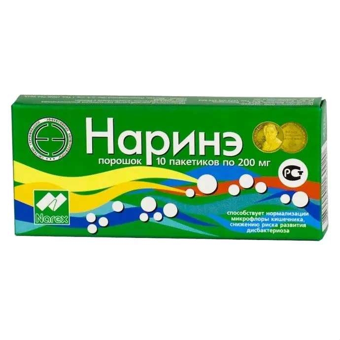 Наринэ пак.(пор. д/р-ра орал.) 200мг №10