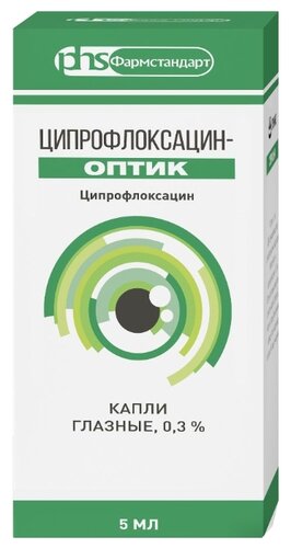 Ципрофлоксацин-Оптик фл.-кап.(капли глазн.) 0,3% 5мл