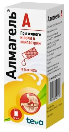Алмагель А пак.(сусп. орал.) 10мл №10