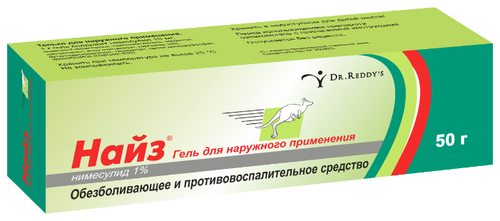 Найз туба(гель д/наружн. прим.) 1% 50г №1