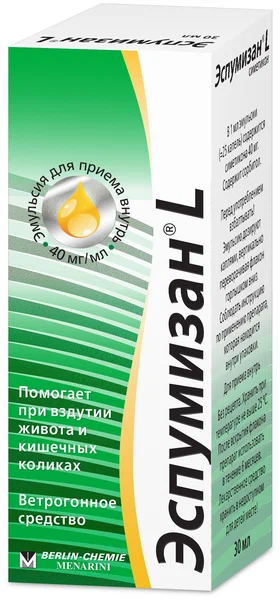 Эспумизан L фл.-кап.(эмульс. орал.) 40мг/мл 30мл