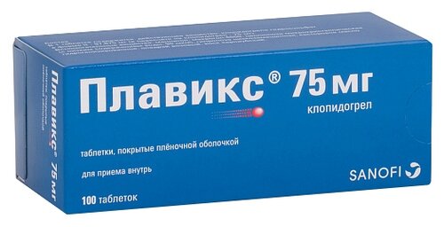 Плавикс таб. п/пл. об. 75мг №28