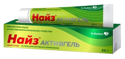 Найз Активгель туба(гель д/наружн. прим.) 1% 100г №1