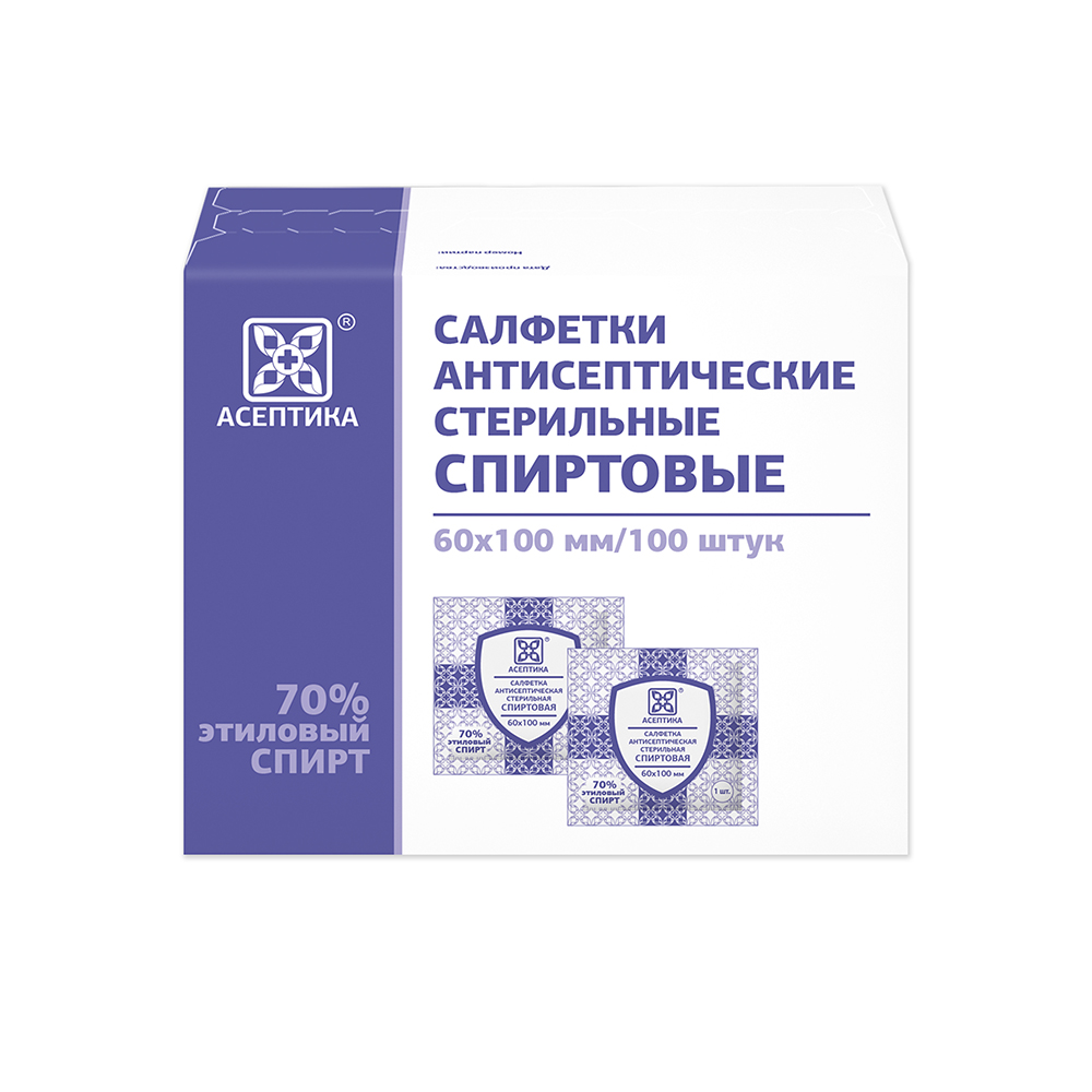 Салфетки Спиртовая однораз. д/ин. 60х100мм №100
