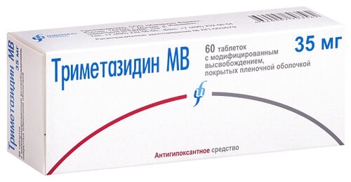 Триметазидин МВ таб. с мод. высвоб. п/пл. об. 35мг №60