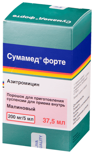 Сумамед форте фл.(пор. д/приг. сусп. д/приема внутрь) 200мг/5мл 35,573г №1