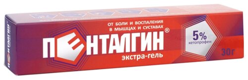 Пенталгин Экстра гель д/наружн. прим. 5% 100г