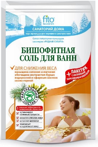 Соль для ванн САНАТОРИЙ ДОМА Бишофитная Для снижения веса 530г