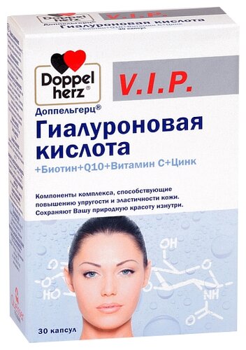 Гиалуроновая кислота капс. №30