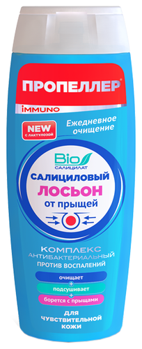 Лосьон ПРОПЕЛЛЕР салициловый п/прыщей д/комб. кожи 100мл