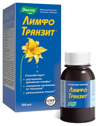 ЛимфоТранзит фл.(капли орал.) 100мл