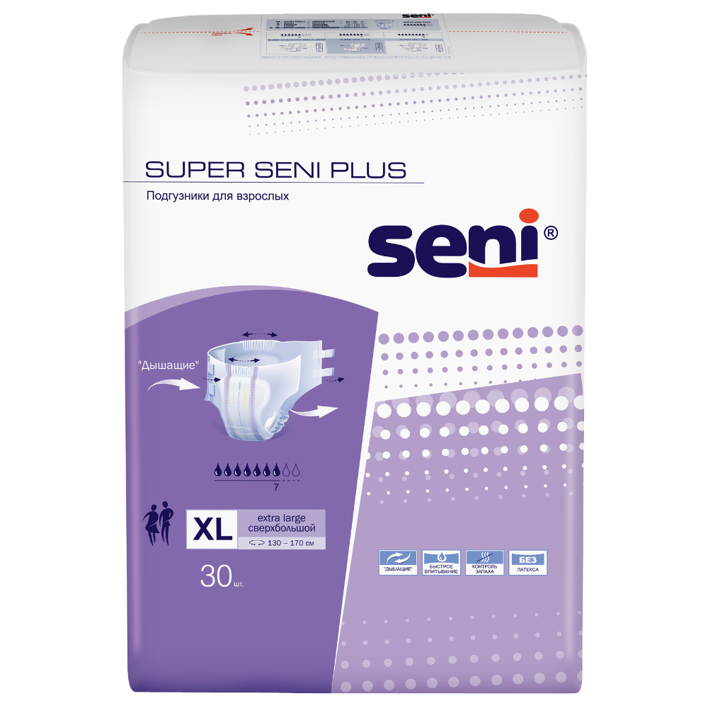 Подгузники для взрослых Супер Сени (SUPER SENI) AIR Extra Large №30