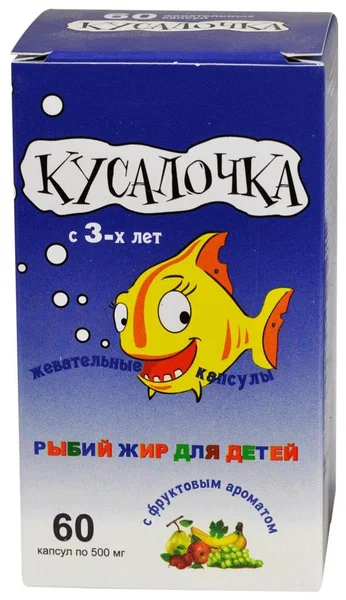 Рыбий жир "Кусалочка" для детей капс. жев. 500мг №60