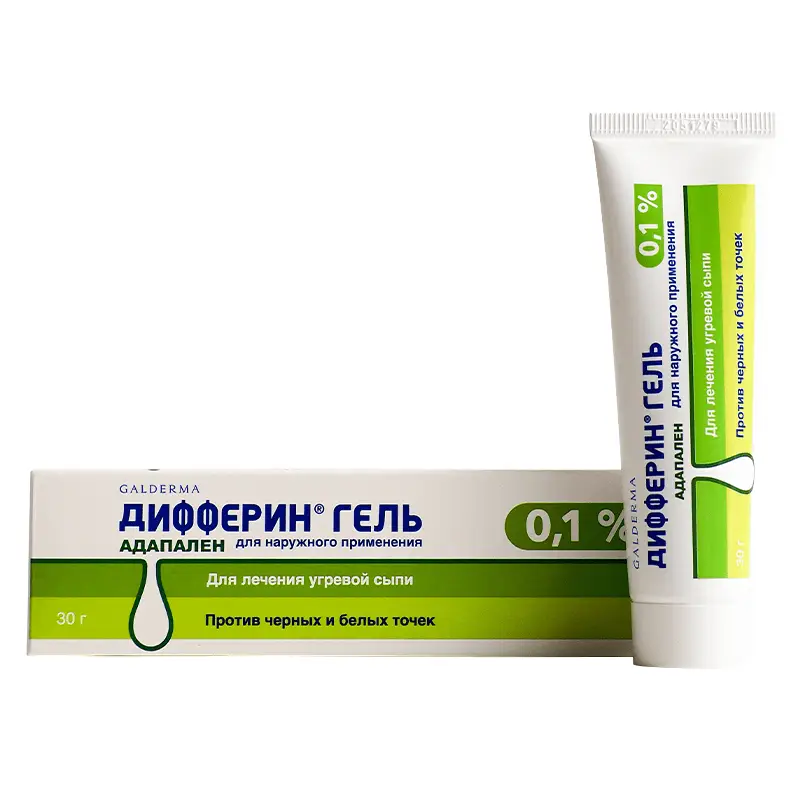 Дифферин туб.(гель) 0,1% 30г картинка № 3