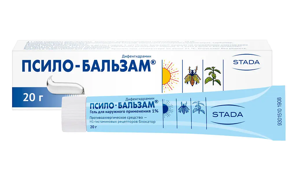 Псило-бальзам туба(гель д/наружн. прим.) 1% 20г №1 картинка № 3