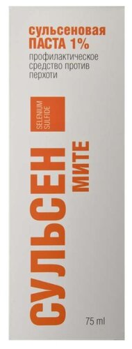 Сульсен Мите паста сульсеновая п/перхоти 1% 40мл
