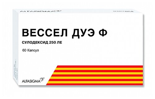 Вессел Дуэ Ф капс. 250ЕД №60