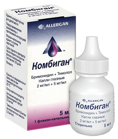 Комбиган фл.-кап. (капли глазн.)2мг +5мг/мл 5мл